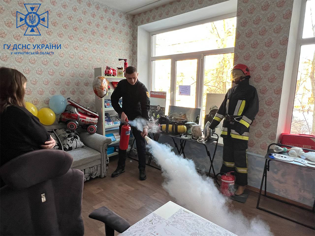 Чернігівська область:  рятувальники відкрили «Клас безпеки»
